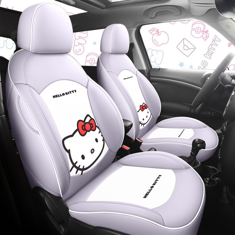 可爱卡通hellokitty专用汽车座套
