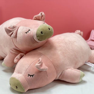 名创优品同款 粉猪毛绒玩具公仔玩偶抱枕陪睡娃娃超软羽绒棉趴趴猪