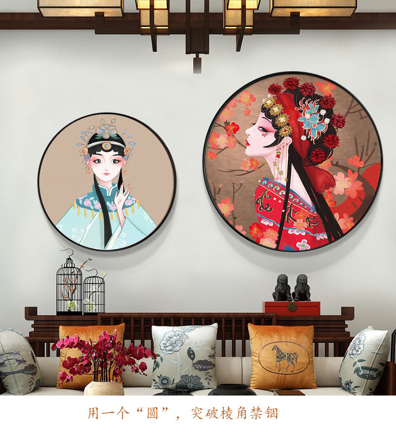 花旦脸谱餐馆川剧墙面装饰壁画