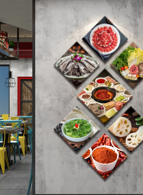 火锅店墙面装饰画火锅食材九宫格创意重庆火锅底料图挂画背景壁画
