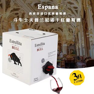 西班牙斗牛士天普兰尼诺品种3l干红葡萄酒 进口红酒六6斤装