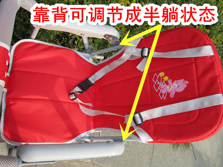 siège enfants pour vélo - Ref 2417401 Image 4