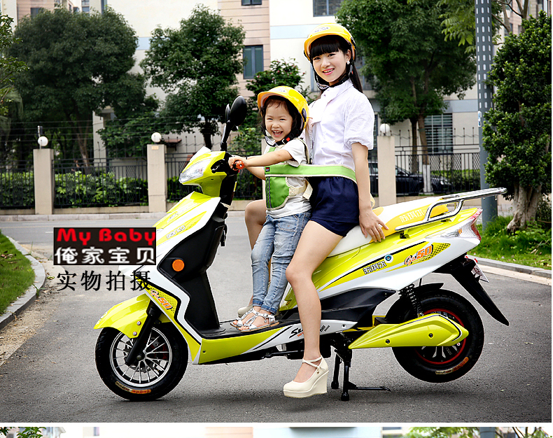 siège enfants pour vélo - Ref 2413464 Image 3