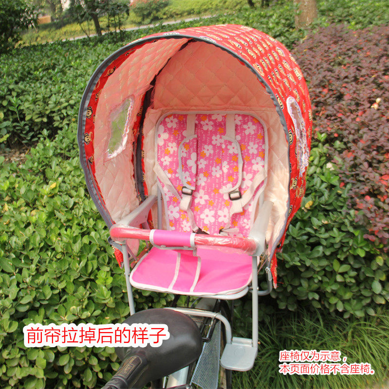 siège enfants pour vélo - Ref 2420134 Image 3