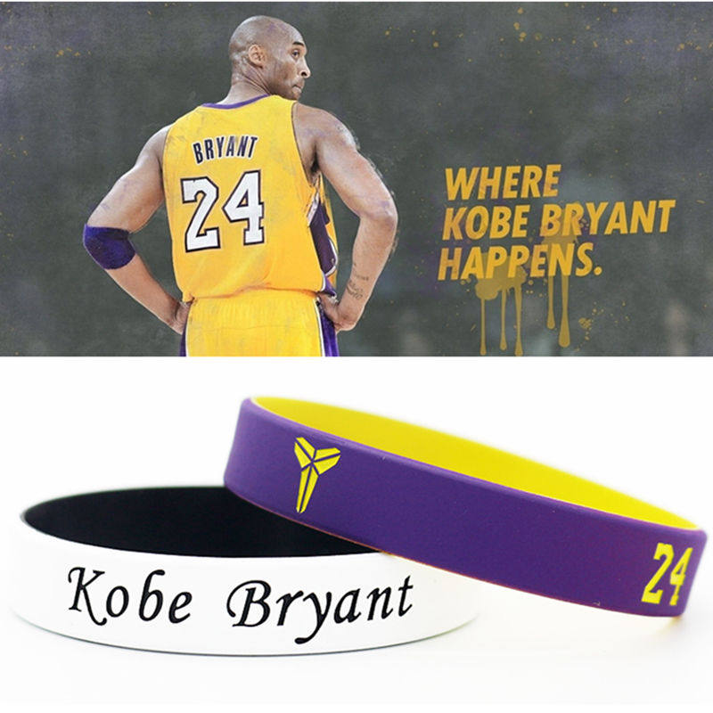 科比双色款湖人队24号球星篮球手环男女饰品nba手链运动硅胶腕带