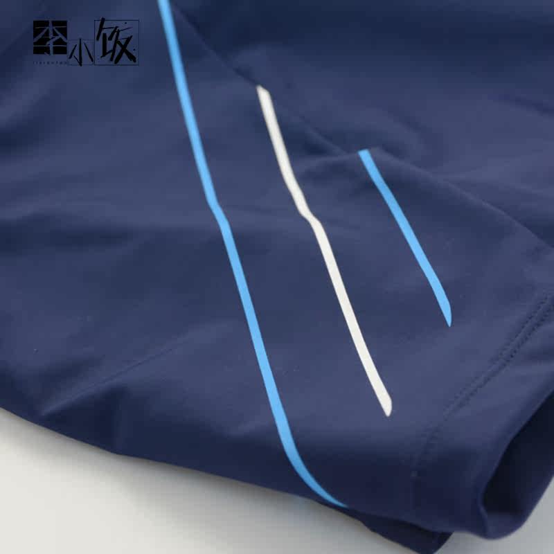 Maillot de bain homme - Ref 2523947 Image 5