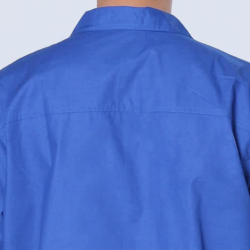 Tenue de travail - Ref 1915428 Image 5