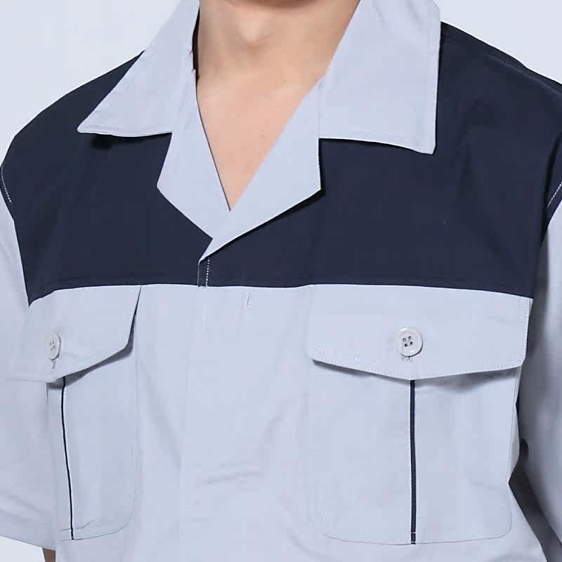 Tenue de travail - Ref 1915450 Image 5