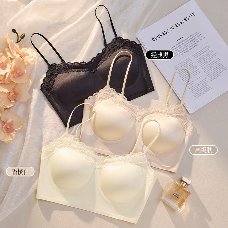 新款无痕缎面蕾丝美背吊带内衣女细肩带内搭小胸聚拢舒适背心文胸,女士内衣/男士内衣/家居服,文胸,淘宝优惠券,粉丝福利购,淘宝优惠卷