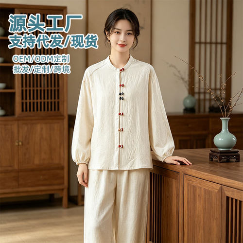 女士睡衣春秋季新款立领盘扣长袖长裤透气棉麻宽松舒适家居服套装