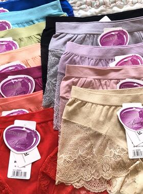 包邮~Q家性感蕾丝边中腰女士内裤2331