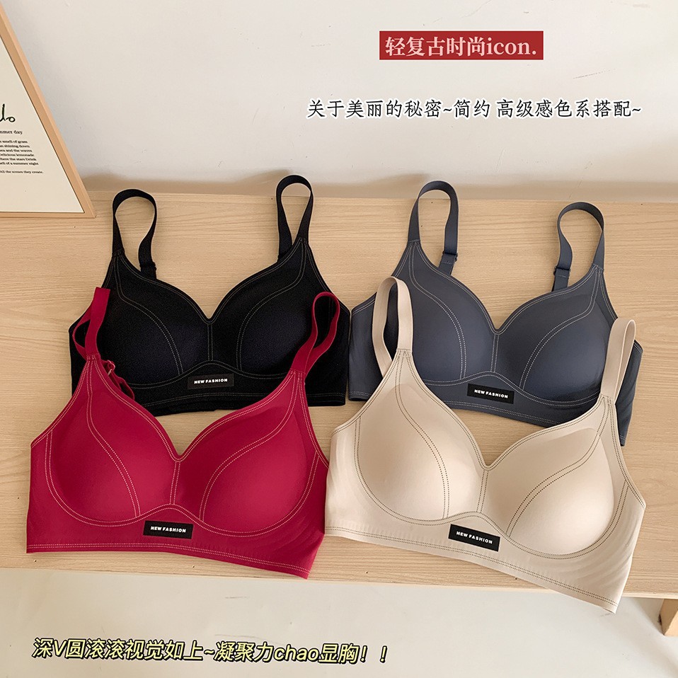 原版高质量小胸聚拢提拉无痕上托内衣女收副乳本命年运动文胸罩薄