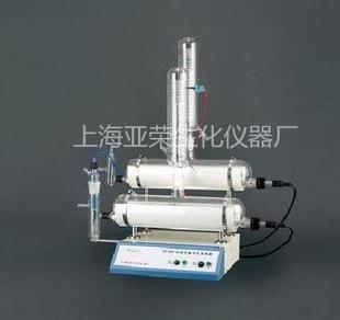 上海亚荣 93A自动双重纯水蒸馏器
