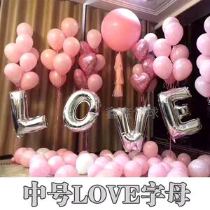 32寸金色 银色字母气球 婚庆装饰生日派对 铝箔英文字母气球