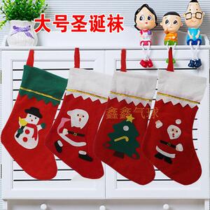 圣诞节装饰袜子礼品圣诞袜儿童派对礼品苹果用袜子圣诞袜