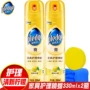 Johnson Bilizhu chăm sóc tại nhà phun sáp tẩy rửa gỗ đỏ sàn gỗ bảo trì đặc biệt sáp hộ gia đình 2 chai - Phụ kiện chăm sóc mắt nước giặt surf