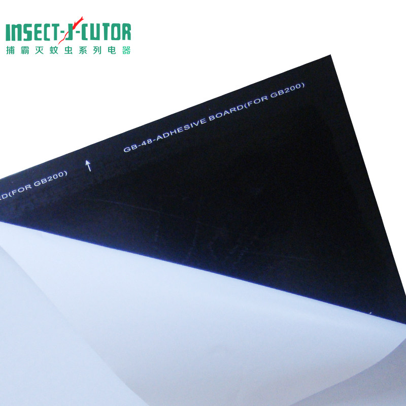 ZHANCHEN STICKY TRAP TYPE FLY KILLER PAPER GB200 STICKY BOARD PER BOX OF 10 PIECES OF MOSQUITO KILLER MOSQUITO KILLER STICKY CARDBOARD