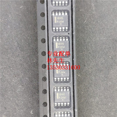 型号 LB1848MC-AH 封装 MSOP10 全新原装现货 专业配单