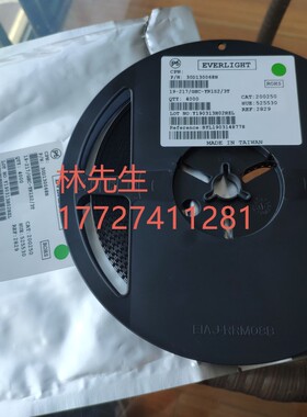 SMLP12BC7TT86 ROHM0402蓝色1005蓝灯led高亮蓝光超薄0.2MM