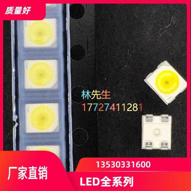 LED 3528反贴高亮红色 LST770 1210红灯 红光背贴翘脚