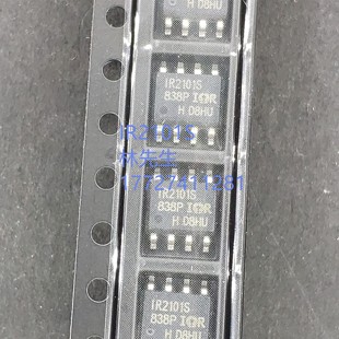 型号 IR2101S 封装 SOP8 全新原装现货 专业配单