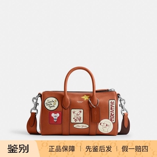 国内专柜正品保障 coach蔻驰新品 COMPASS 25号 35号 45号 旅行袋