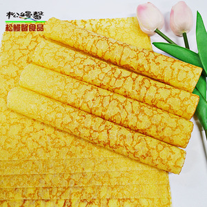 寿司材料日式食材可代替寿司海苔专用寿司鸡蛋皮奶香蛋皮10张
