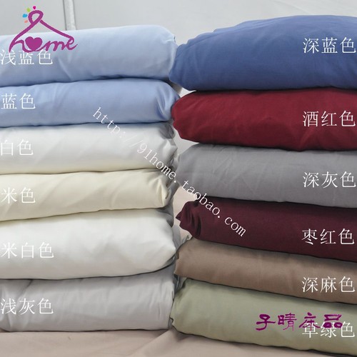 贡缎床单床笠埃及棉高支高密