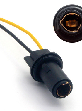 适用别克14-16年君威后尾灯底座后雾灯插座接头H21W雾灯插头插座