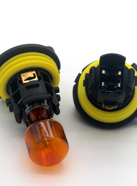 适用帝豪gse新蒙迪欧标致4008沃尔沃xc60前转向灯座转弯灯PWY24W