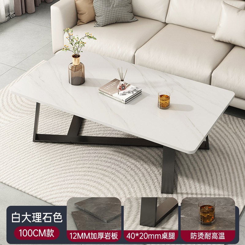岩板茶桌2025新款高端小户型家用