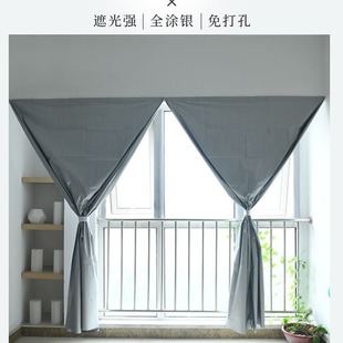 全遮光布防紫外线隔热帘阳台卧室免打孔 魔术贴窗帘自粘式