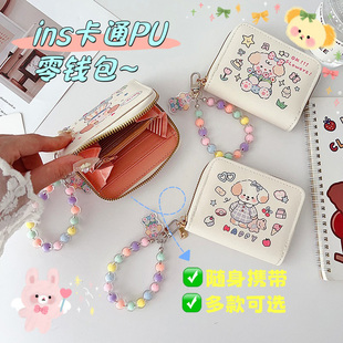 零钱包卡包一体女款 卡通可爱小狗学生迷你收纳小包挂件挂饰防丢