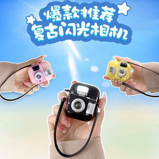咔嚓发光相机适用AirpodsPro耳机套airpods3代苹果Pro2代保护套airpods蓝牙无线创意个性 复古趣味情侣软壳