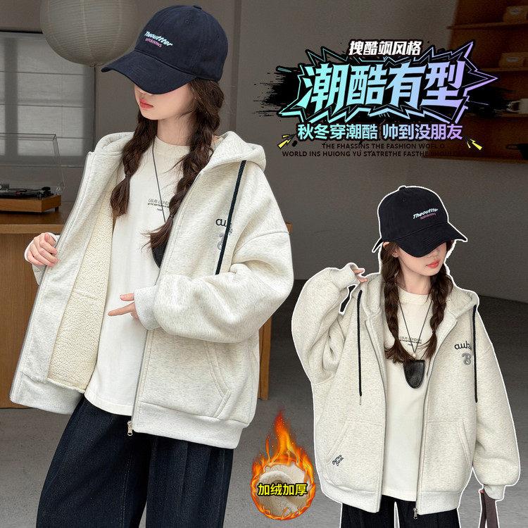 女童连帽卫衣外套秋冬新款中大童冬装加绒加厚拉链开衫学院风上衣