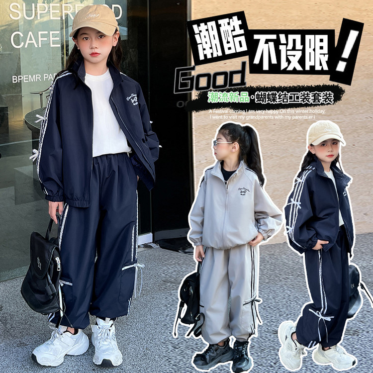 女童运动套装春秋新款洋气时髦中大童女孩休闲两件套学生儿童秋装