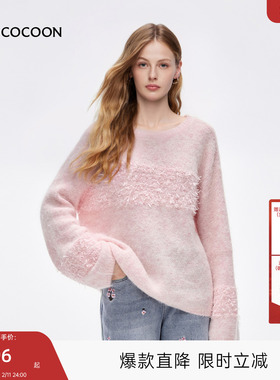 MISSCOCOON可可尼圆领粉色上衣女2025冬季新款慵懒风羊驼毛针织衫
