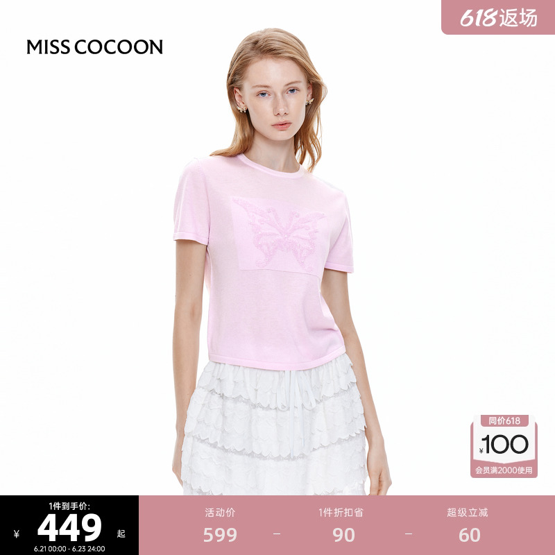 MISS COCOON可可尼欧根纱短袖针织T恤2025夏季新款蝴蝶结女士上衣