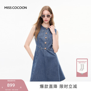 MISSCOCOON可可尼无袖背心裙女款2026夏季新款复古A字牛仔连衣裙