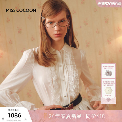 MISSCOCOON可可尼蕾丝娃娃领衬衫