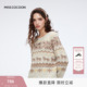 MISSCOCOON可可尼卡其色毛衣女2025秋冬新款 费尔岛新年羊毛针织衫
