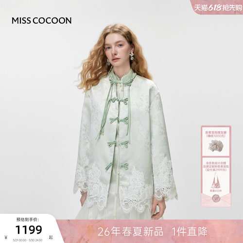 MISSCOCOON可可尼蕾丝花边上衣