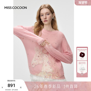 MISSCOCOON可可尼羊驼毛圆领毛衣女2026春新款小马印花新年针织衫