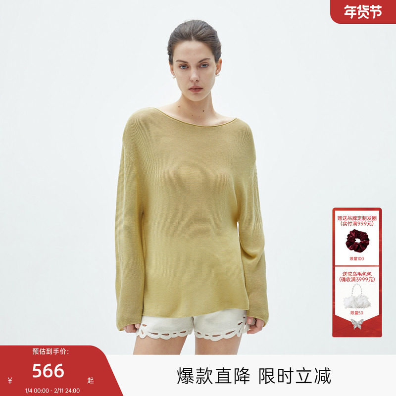 MISSCOCOON可可尼C3系列亚麻时髦裤子老钱风镂空白色刺绣