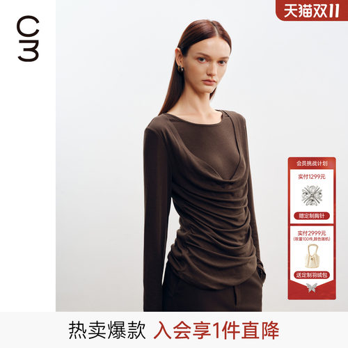 MISSCOCOON可可尼C3系列显瘦通勤约会洋气秋冬款减龄假两件T恤女