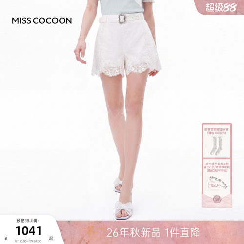 MISSCOCOON可可尼白色蕾丝短裤女