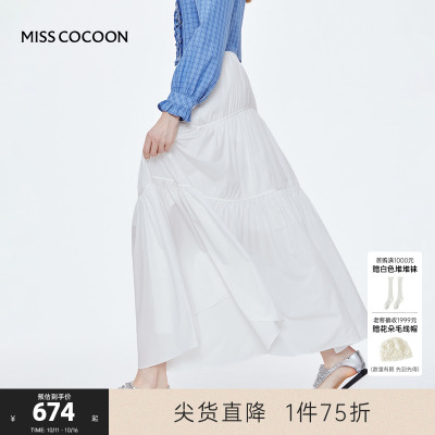 可可尼COCOON法式半裙高腰白裙