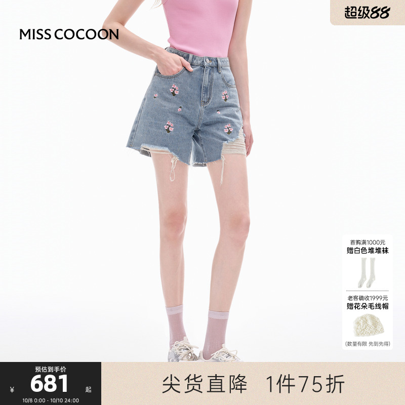 MISSCOCOON可可尼刺绣牛仔短裤女2025夏季新款破洞休闲薄款热裤