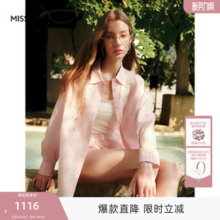 新款 MISSCOCOON可可尼粉色刺绣衬衫 女2025秋季 套装 宽松穿搭 短裤