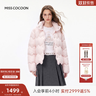 MISSCOCOON可可尼粉色鸭绒外套面包服女26冬新款轻薄泡芙羽绒服